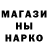 Кетамин ketamine Mr. AFK