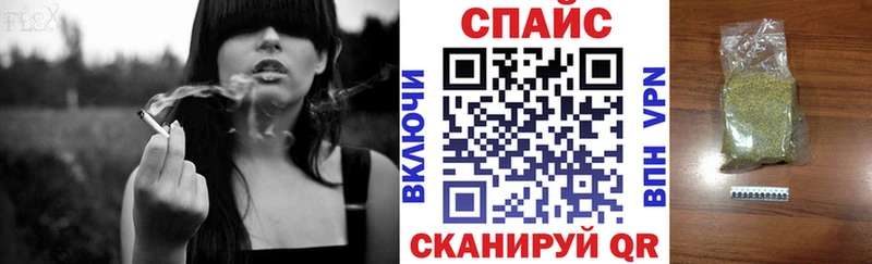 Бутират 1.4BDO  mega онион  Зеленогорск  дарнет шоп 