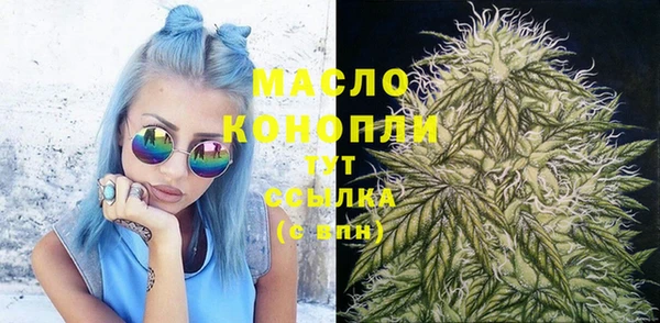 хмурый Новодвинск