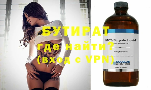 хмурый Новодвинск