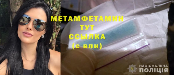 хмурый Новодвинск