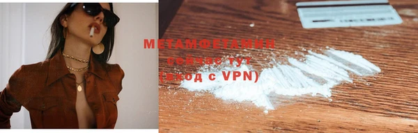 хмурый Новодвинск