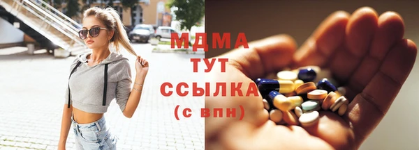 хмурый Новодвинск