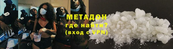 хмурый Новодвинск