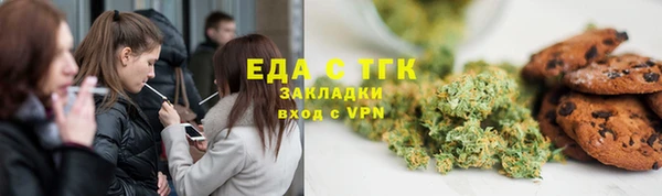 хмурый Новодвинск