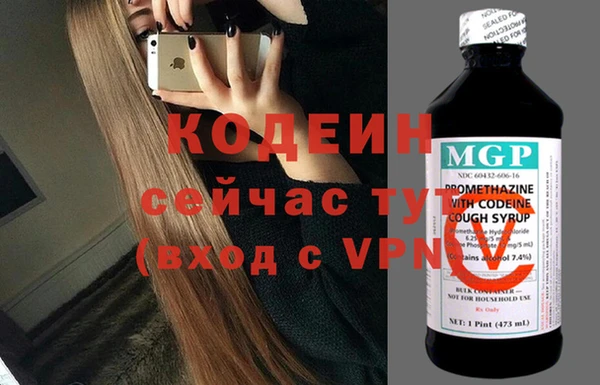 хмурый Новодвинск