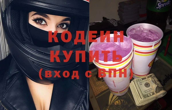 марки lsd Белая Калитва