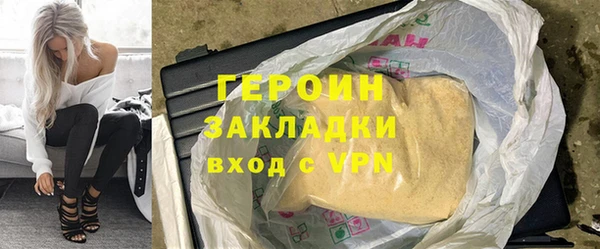 jwh Нея
