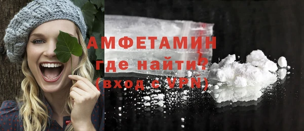 хмурый Новодвинск
