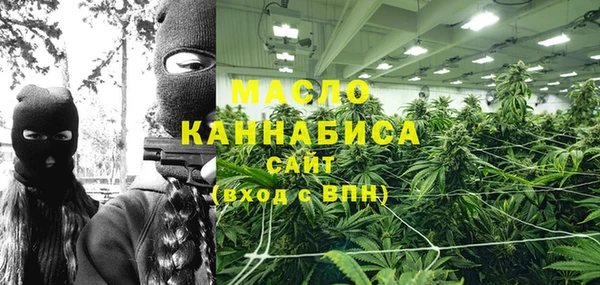 хмурый Новодвинск