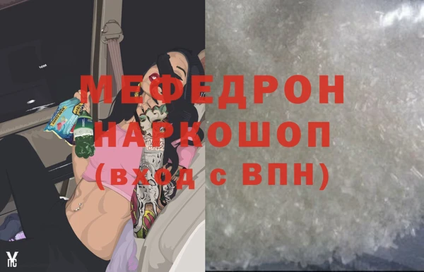 хмурый Новодвинск