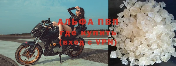 марки lsd Белая Калитва