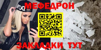 COCAINE Беслан