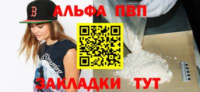 каннабис Гусев
