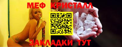 COCAINE Беслан