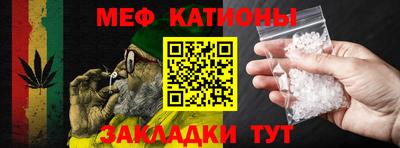 ГАЛЛЮЦИНОГЕННЫЕ ГРИБЫ Берёзовский