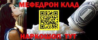 ГАЛЛЮЦИНОГЕННЫЕ ГРИБЫ Берёзовский