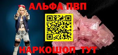 ГАЛЛЮЦИНОГЕННЫЕ ГРИБЫ Берёзовский