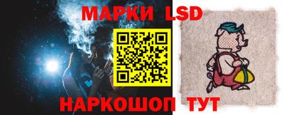 бутират Гусь-Хрустальный
