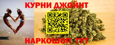 бутират Гусь-Хрустальный