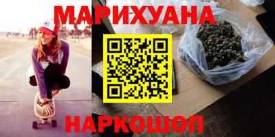 ГАЛЛЮЦИНОГЕННЫЕ ГРИБЫ Берёзовский