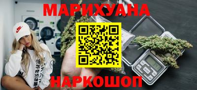 СК Гусиноозёрск