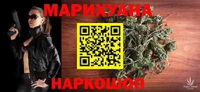 СК Гусиноозёрск