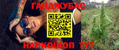 COCAINE Беслан