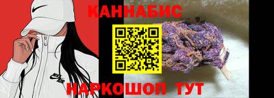 COCAINE Беслан