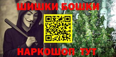 ГАЛЛЮЦИНОГЕННЫЕ ГРИБЫ Берёзовский