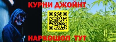 бутират Гусь-Хрустальный