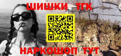 ГАЛЛЮЦИНОГЕННЫЕ ГРИБЫ Берёзовский