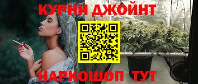 СК Гусиноозёрск