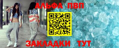 COCAINE Беслан