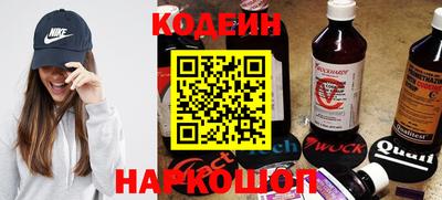 ГАЛЛЮЦИНОГЕННЫЕ ГРИБЫ Берёзовский