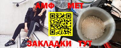каннабис Гусев