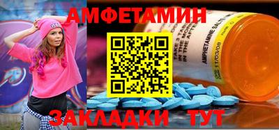 COCAINE Беслан