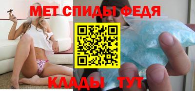 каннабис Гусев
