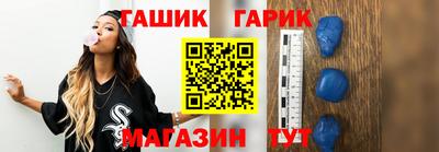 COCAINE Беслан