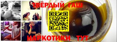 COCAINE Беслан