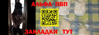 COCAINE Беслан