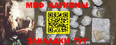 бутират Гусь-Хрустальный