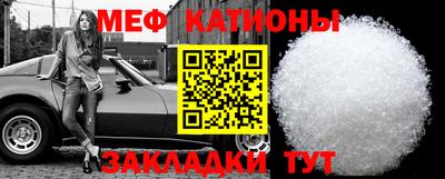 герыч Коммунар