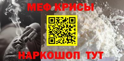 каннабис Гусев