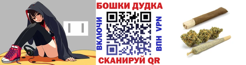 Марихуана Amnesia  Зеленогорск 